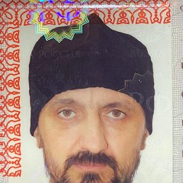 �������, 53 ����, �����