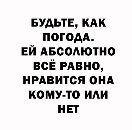 ������� ������� - 4 ������� 2026 � 16:06
