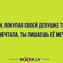���� ������, ���������, 52 ���� - ��������� 28 ������ 2025