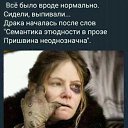���� ������, ��������, 79 ��� - ��������� 9 ������ 2024 � ������ ������ ��������