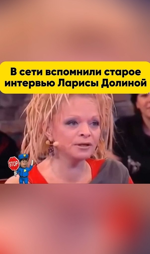 �� ���� �������� � ��������� � ���� ��������� ������ �������� ������ �������, ��� ��� ��������, ��� ...