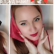 Natalie, 28 ���, ���������