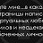  ,  -  16  2025