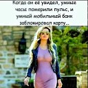 ���� �����, ������ - ��������� 28 ������ 2026 � ������ ������ ��������