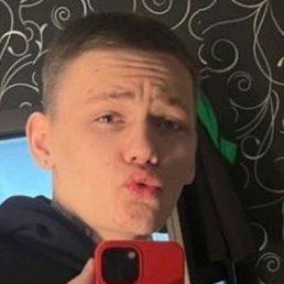 �����, ������, 38 ���
