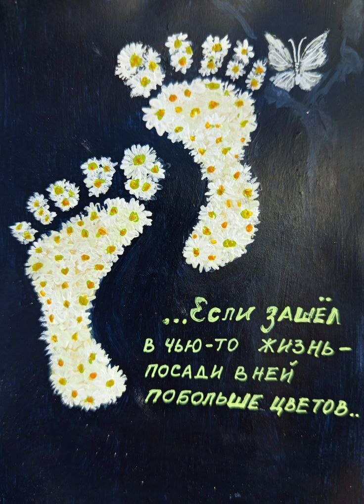 :)