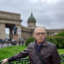 �������, 57 ���, ���������