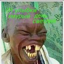 ���� ���������, ���������, 53 ���� - ��������� 18 ������� 2025 � ������ ���� ����������