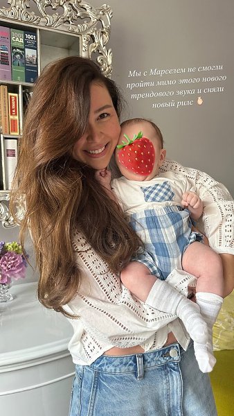 Анна Заворотнюк показала видео с двухмесячным сыном Марселем