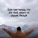 ���� �������, ����� - ��������� 12 ��� 2026 � ������ ������ ��������