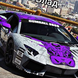 Vladislav&euro;, �����, 20 ���