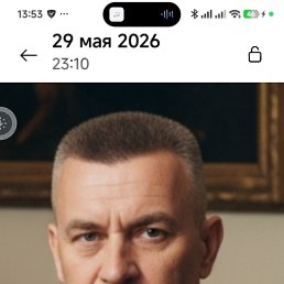 ���� ������, �������, 56 ��� - ��������� 27 ������� 2026