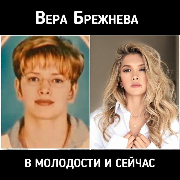 ��� ���������? �� � �����.