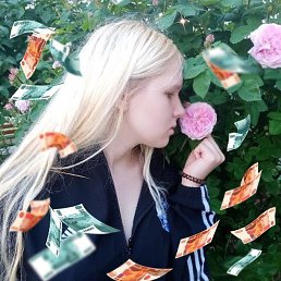 Elena, ���������, 39 ���