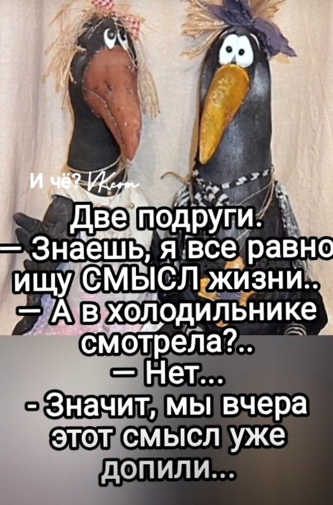 ������� - 17 ������� 2025 � 10:23