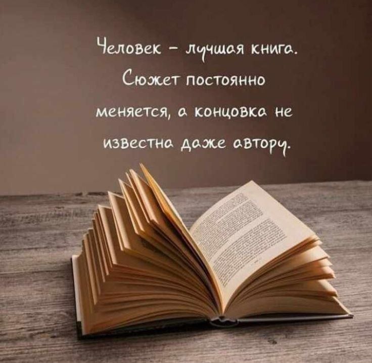   - 21  2025  17:19