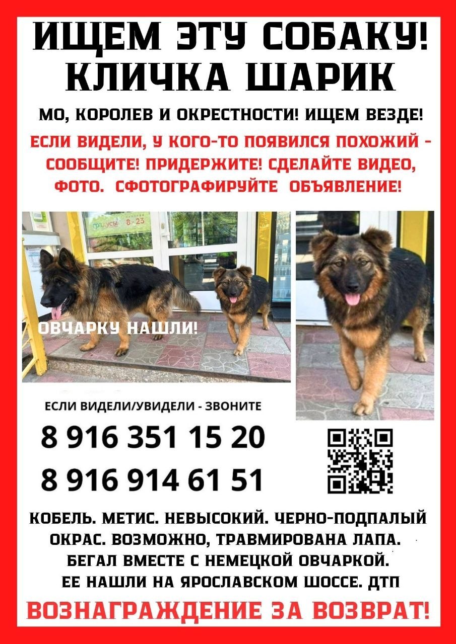 ���������� ������� � ������ ����� - �������, ���� ������ ������������ �����. �� ���� �� ��. ...
