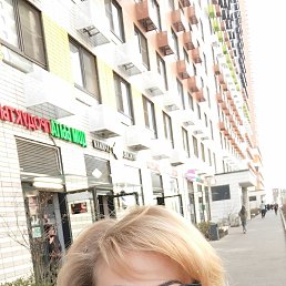 ������, 45 ���, ����������