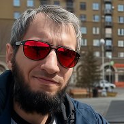 ������, 33 ����, ������������