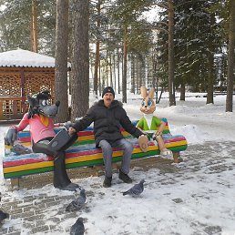 �������, ������, 61 ���