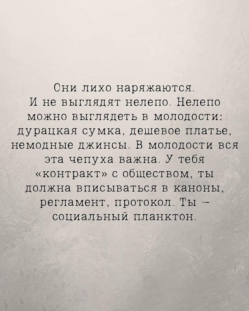��������� - 15 ������� 2025 � 13:36 - 6