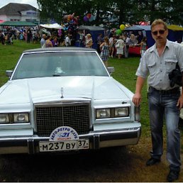 ���������, ���������