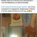 ���� ���������, ������, 36 ��� - ��������� 3 ������ 2025