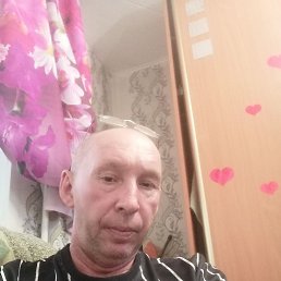 ��������, 53 ����, ������