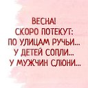 ���� �������, ���������, 64 ���� - ��������� 4 ����� 2026 � ������ ������ ��������