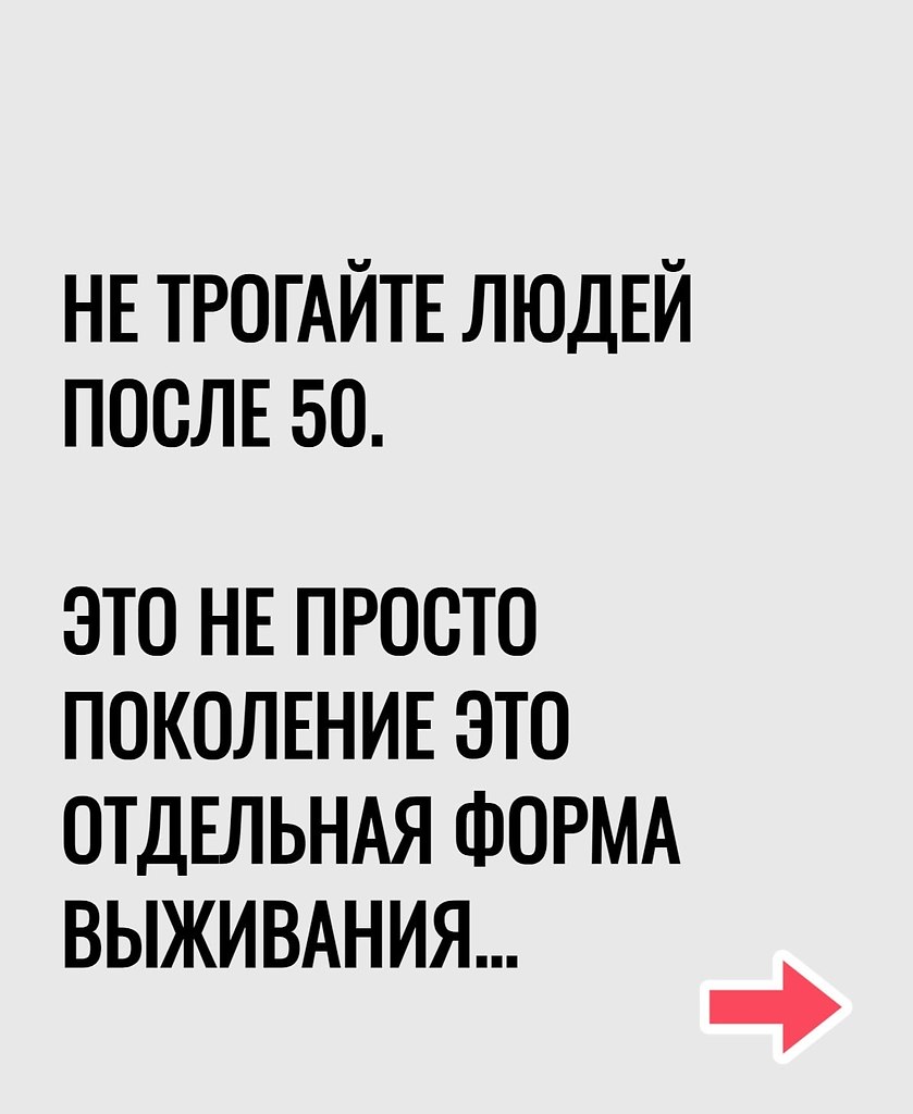   ,   50+