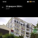 ���� ������, ����������, 54 ���� - ��������� 3 ������� 2025 � ������ ���� ����������