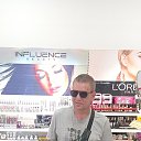 ���� �������, ���������, 49 ��� - ��������� 26 ���� 2025 � ������ ���� ����������
