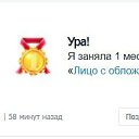 18.02.2025    