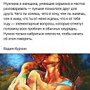 ���� ������� ������, ������, 68 ��� - ��������� 25 ������� 2025 � ������ ������