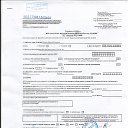 ���� �������, ������, 76 ��� - ��������� 12 ������� 2024 � ������ ���� ����������