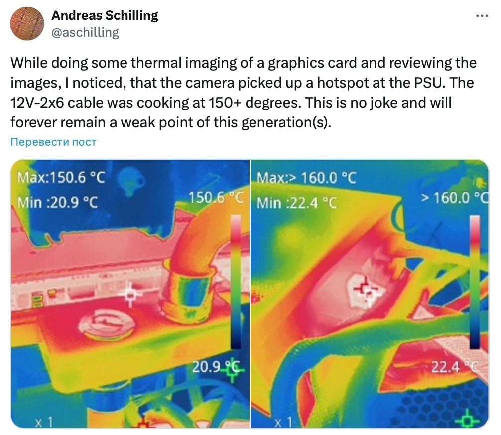 ����������� ������� ������� RTX 5090 ����� ��������� 150�C1. ����������� ������, ��� ������ ������� ...