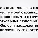 ���� ��������*****, ������ - ��������� 11 �������� 2024 � ������ ������ ��������