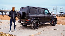   .   G63.