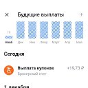 ���� �����, ����, 38 ��� - ��������� 4 ������� 2025