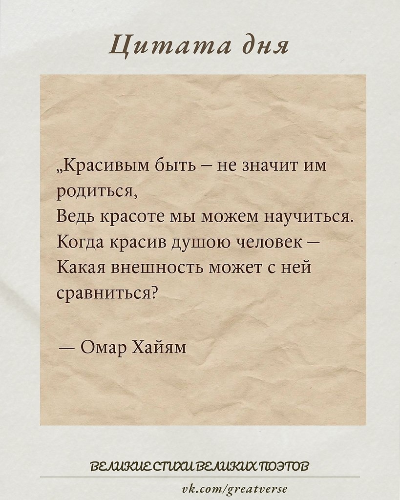 ��� ������ ����� ������ ���������� ����������� ����� � ���, ��� �������� ������� � �� �� ���������, ...