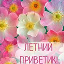 ���� �����, ������ - ��������� 1 ���� 2026 � ������ ������ ��������