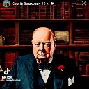  A S 45, , 51  -  10  2024    