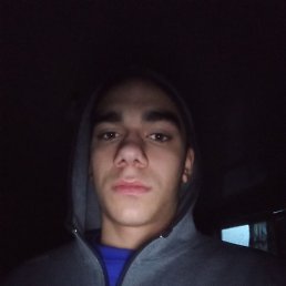 �����, 19 ���, ���������