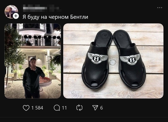 ��� ����� ������, ����� ����������� ����������, ��� ��� ���� - 10