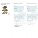 ���� ����, �������, 37 ��� - ��������� 27 ������� 2025 � ������ ���� ����������