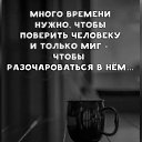 ���� ���������, �����, 71 ��� - ��������� 1 ������ 2025
