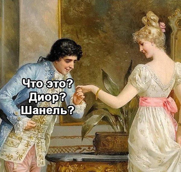      - 2