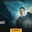 ���� Amedia, �����-��������� - ��������� 2 ������� 2023
