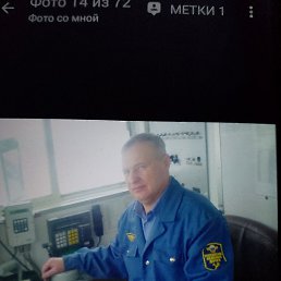 ����, ����������-���������, 52 ����