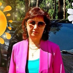 �������, �����������, 46 ���